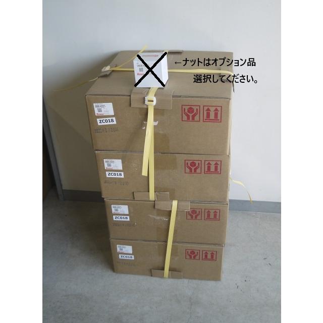 ミライース LA350/360S：純正 アルミホイールセット（14インチ・16本スポーク)(1台分4個セット) | ダイハツ | 05