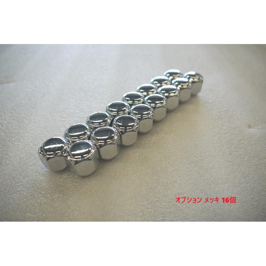 ミライース LA350/360S：純正 アルミホイールセット（14インチ・16本スポーク)(1台分4個セット) | ダイハツ | 06