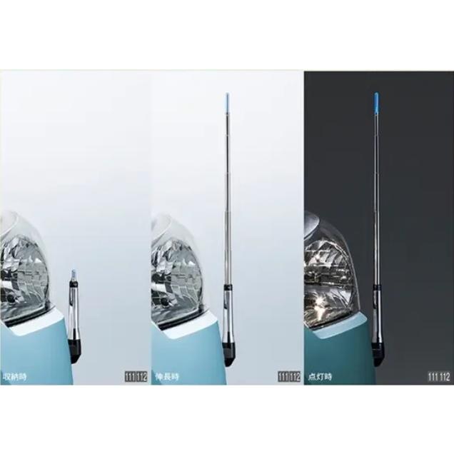 ミライース LA350/360S：純正 コーナーコントロール（手動伸縮式） | ダイハツ