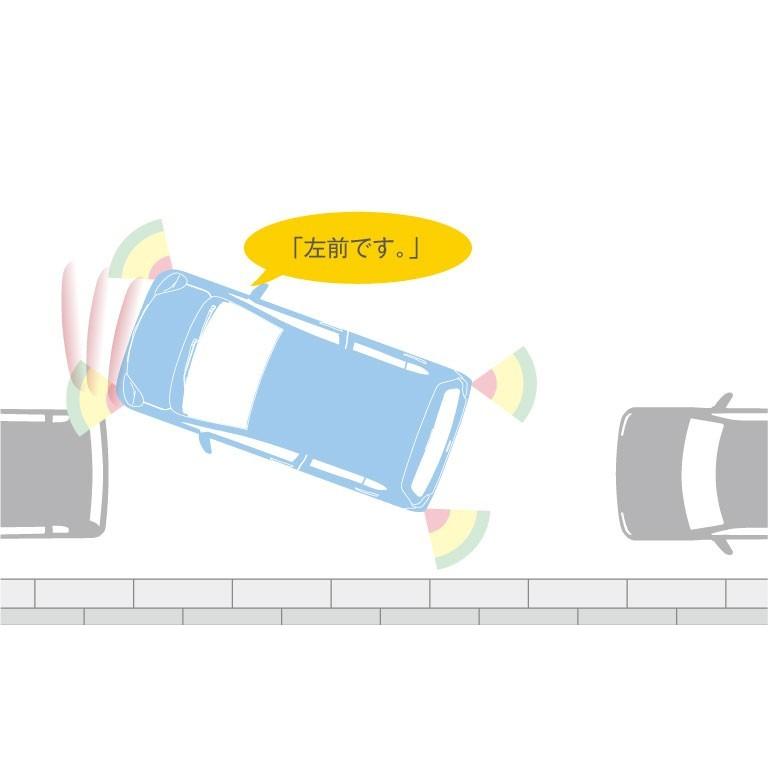 ダイハツ（DAIHATSU） ミライース LA350/360S：純正 コーナーセンサー