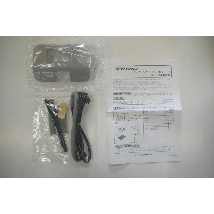 ★専用★ マランツの件 ☆専用☆ マランツの件 Marantz (Accessory) – Onsite Audio