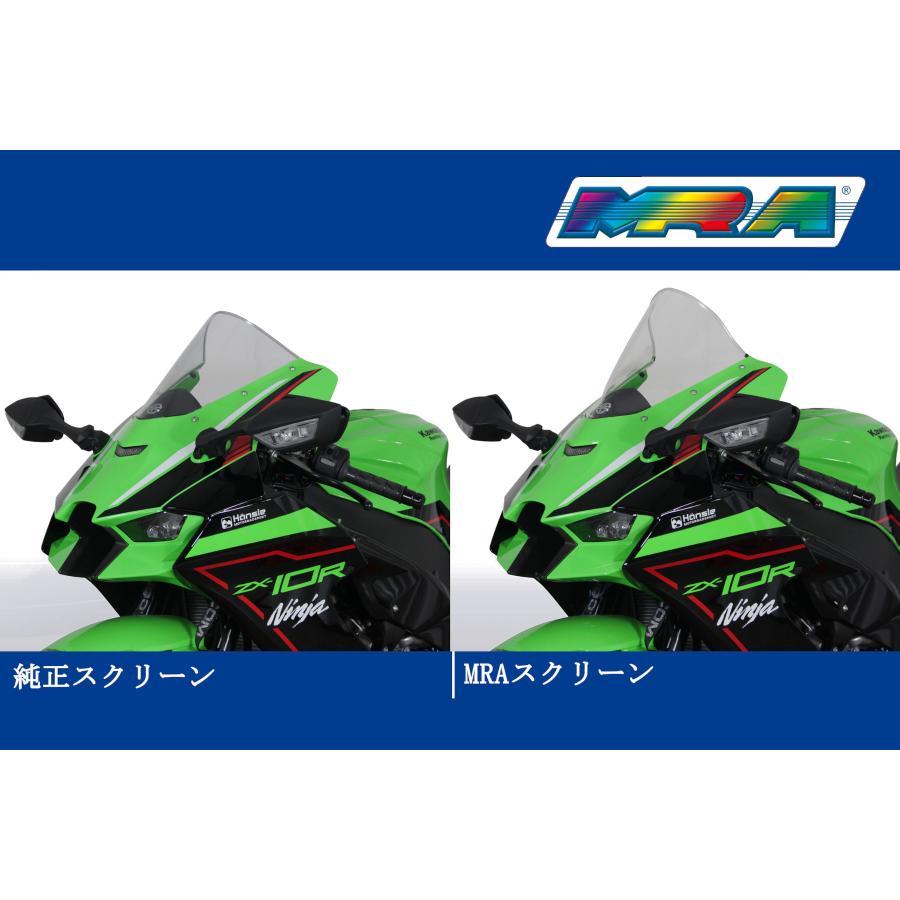 MRA/エムアールエー スクリーン レーシング クリア ZX-10R/RR 21 MRA/エムアールエー スクリーン レーシング クリア ZX-10R/RR 21
