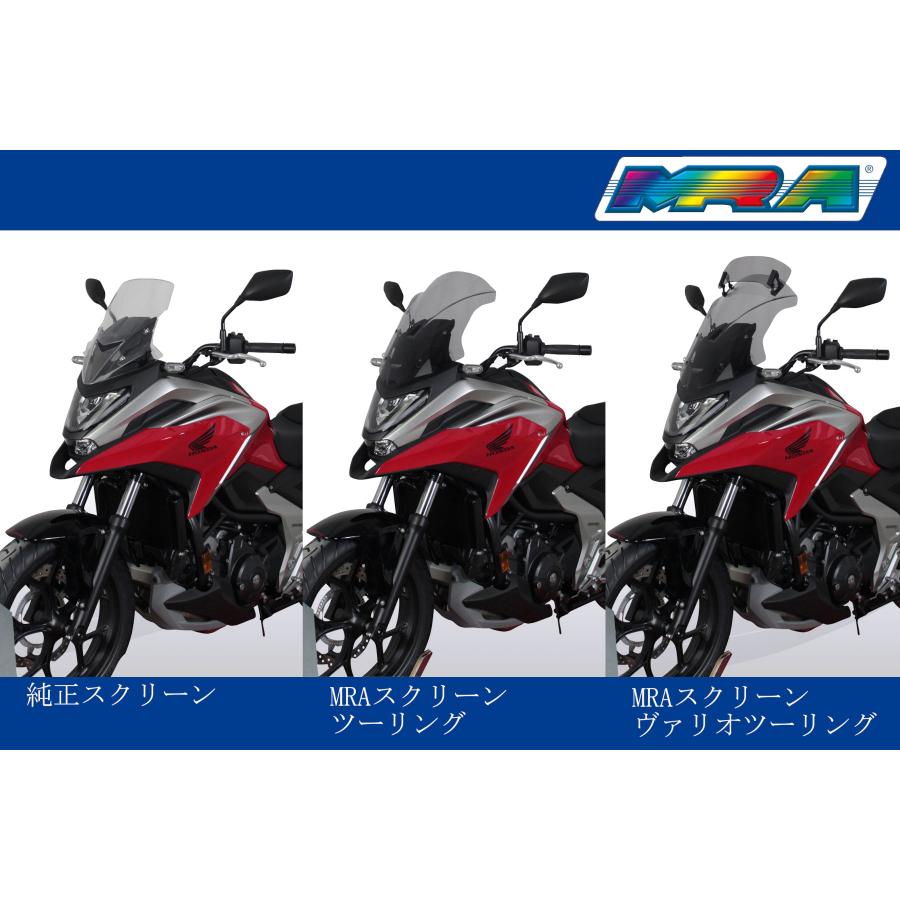 MRA/エムアールエー スクリーン ツーリング スモーク NC750X 21-22【MT148S】 |  | 05