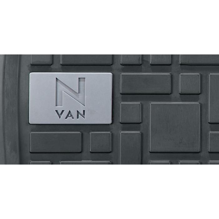 ホンダ（HONDA） N-VAN/JJ1/JJ2：純正 オールシーズンラバーマット/縁