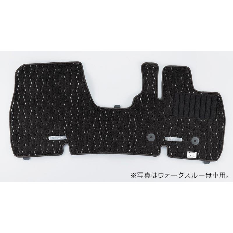 すーぱーそに子　フロアカーペット セレナ フロアカーペット（エクセレント） ※1台分 日産純正部品