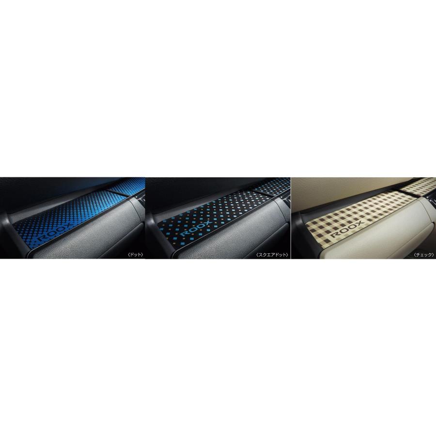 JSB ラグマット JSB ラグマット