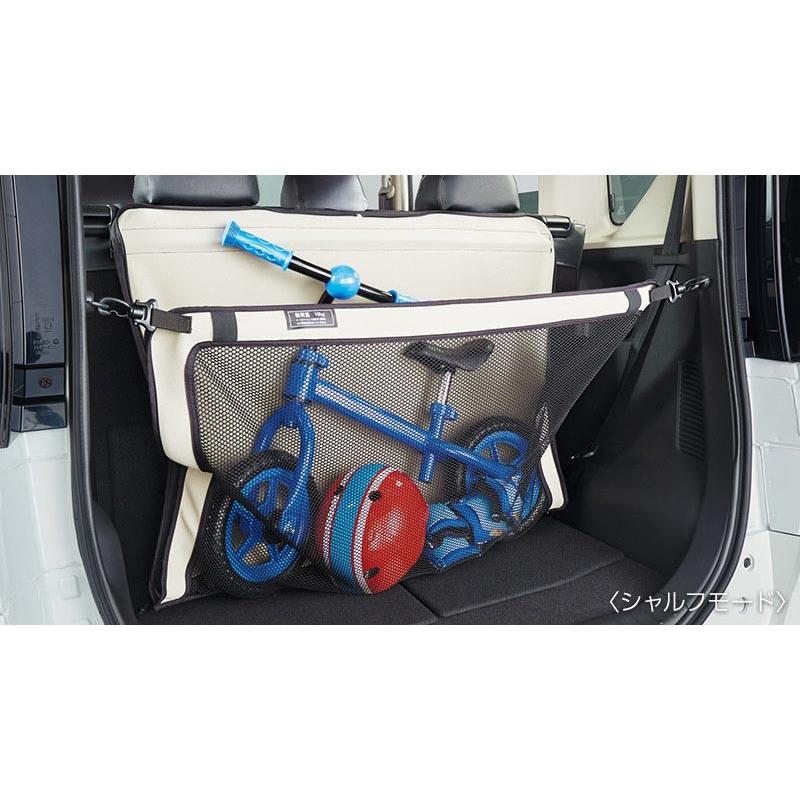 日産（NISSAN） ルークス/ROOX B44/45/47/48A：純正 ラゲッジ