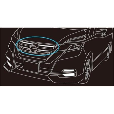 日産 セレナ C27系 前期:純正 グリルイルミネーション(廃盤 日産 セレナ C27系 前期:純正 グリルイルミネーション(廃盤