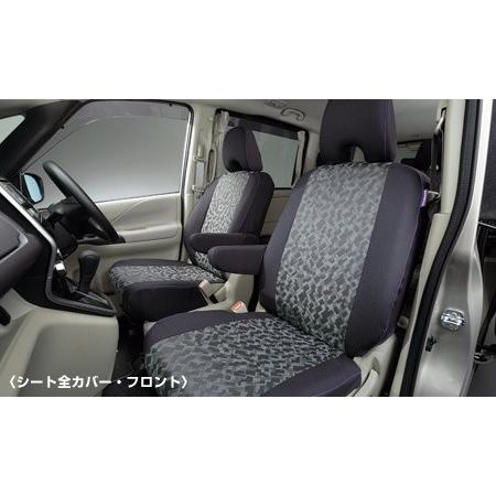 日産（NISSAN） セレナ C27系 前期：純正 シートカバー/1台分（サード
