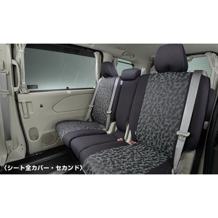 日産（NISSAN） セレナ C27系 前期：純正 シートカバー/1台分（サード