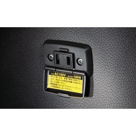 エクストレイル X Trail T32 後期 純正マルチアウトレット Acコンセント N エピックス 通販 Yahoo ショッピング