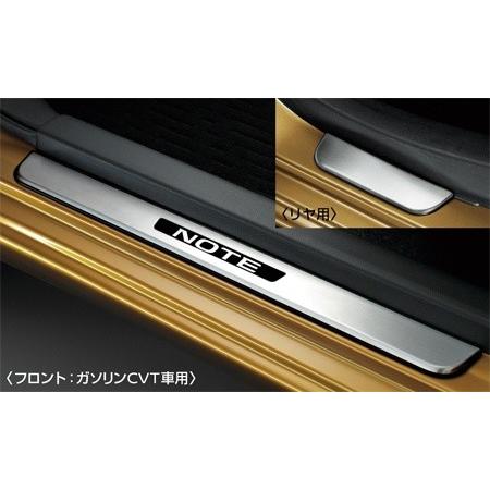 ノートe-Power （E12）純正オプション白色LED発光式キッキングプレート ノートe-Power （E12）純正オプション白色LED発光式キッキング