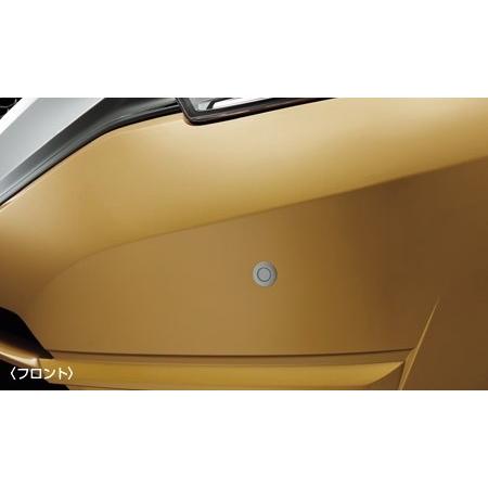 高い素材 ノート Note E12 後期 純正フロントコーナーセンサー リヤコーナーセンサー 超美品 Nicmosul Org