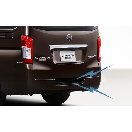 日産（NISSAN） キャラバン/CARAVAN NV350 E26系：純正 バックブザー