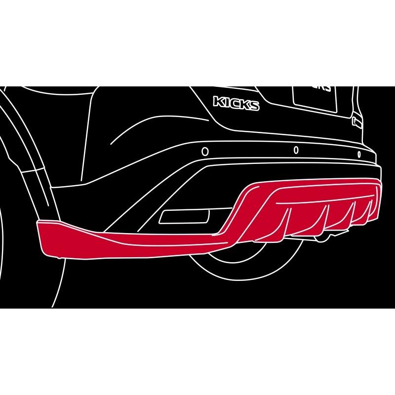 日産 キックス/KICKS P15：純正 リヤアンダープロテクター