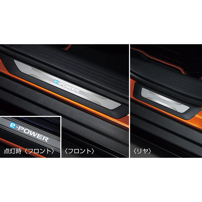 日産キックス純正キッキングプレートe-POWER