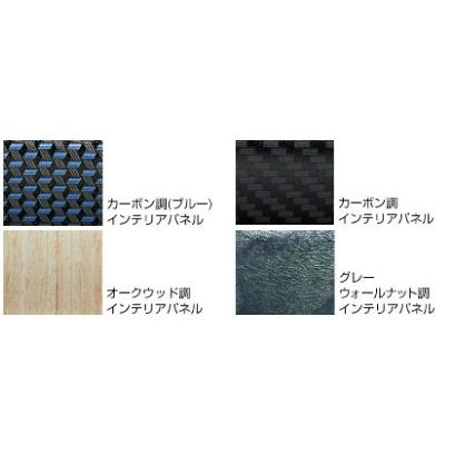 日産（NISSAN） キックス/KICKS P15：純正 インテリアパネル