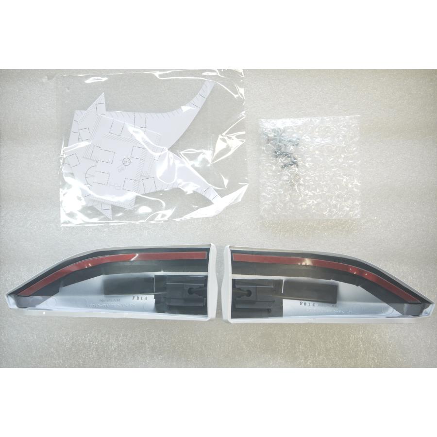 日産（NISSAN） ルークス/ROOX BB1A/BB2A/BB5A/BB6A：純正
