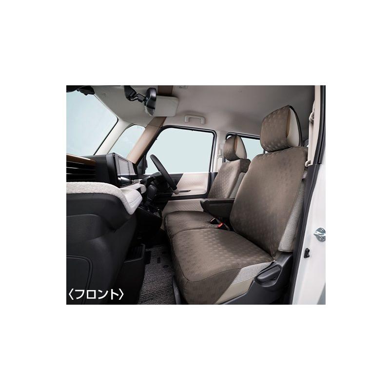 日産（NISSAN） ルークス/ROOX BB1A/BB2A/BB5A/BB6A：純正 洗える