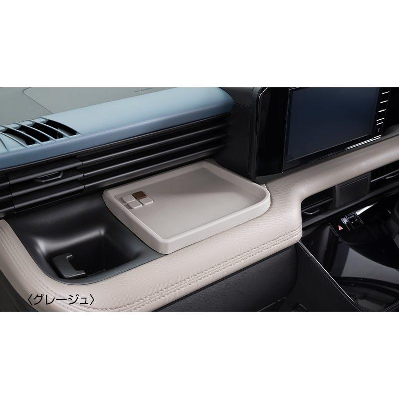日産ルークス（BA1）ラゲッジトレイ　インパネトレイマット 日産（NISSAN） ルークス/ROOX BB1A/BB2A/BB5A/BB6A：純正 インパネ
