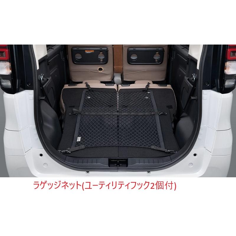 日産（NISSAN） ルークス/ROOX BB1A/BB2A/BB5A/BB6A：純正 ラゲッジ