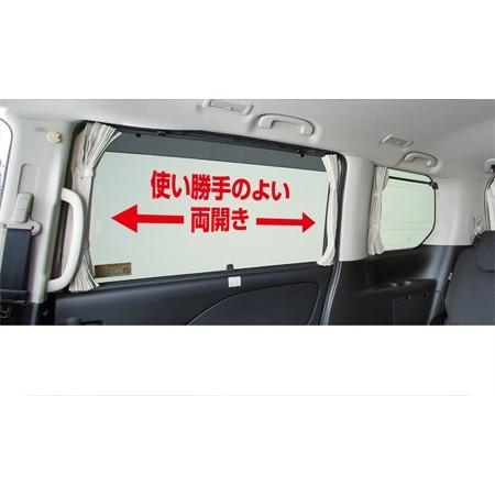 C27 セレナ　純正オプション　カーテン　リア5面 C27 セレナ 純正オプション カーテン リア5面 楽天市場】セレナ