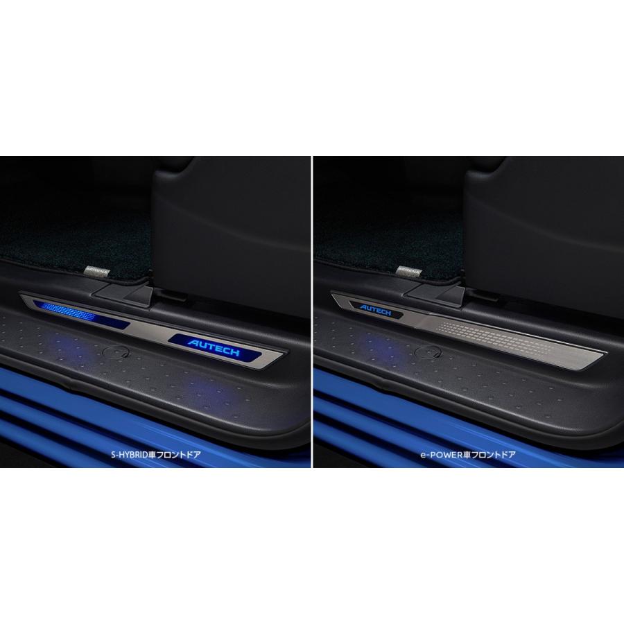 セレナ セレナ/SERENA C27系 後期：純正 AUTECH専用 エントランス