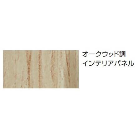 C27型セレナ　純正インテリアパネル　グレージュ 日産（NISSAN） セレナ C27系 前期：純正 インテリアパネル/パワー