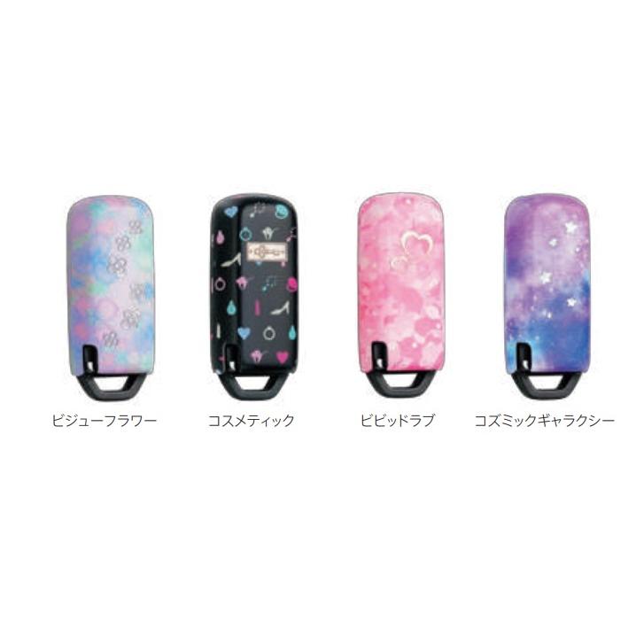 N-BOX NBOXカスタム JF3 JF4：純正 キーカバー デラックス（デザイン