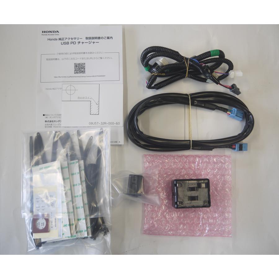 N-BOX JOY JF5 JF6：純正 USB PDチャージャー USB Type-C／1口／5〜15V