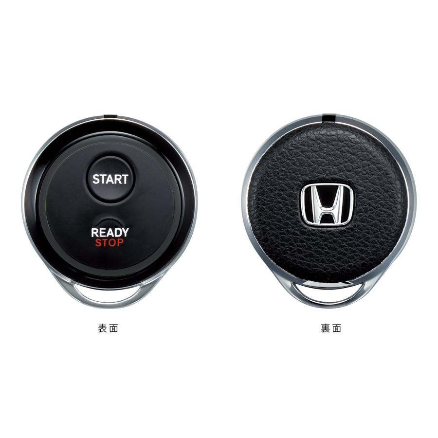 N-BOX JOY JF5 JF6：純正 リモコンエンジンスターター(アンサーバック