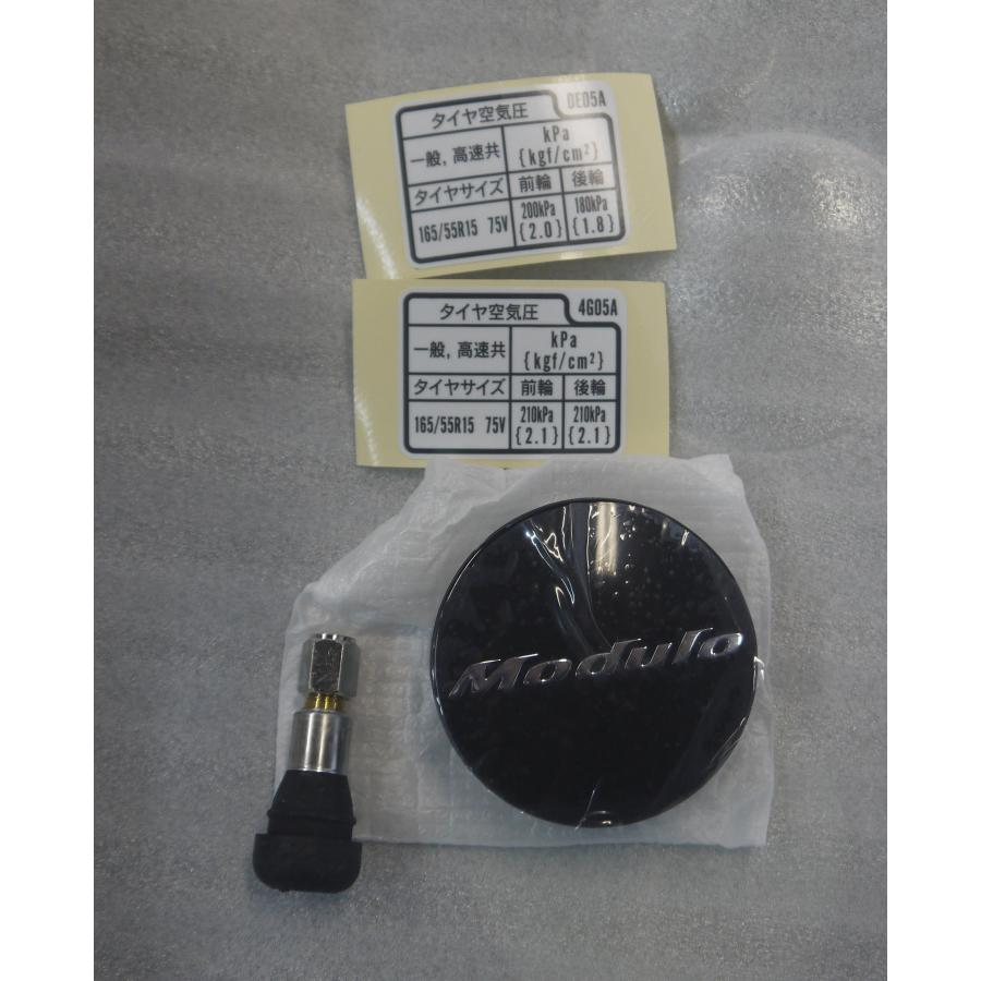 N-BOX N-BOXカスタム JF5 JF6：純正 15インチ アルミホイール MS