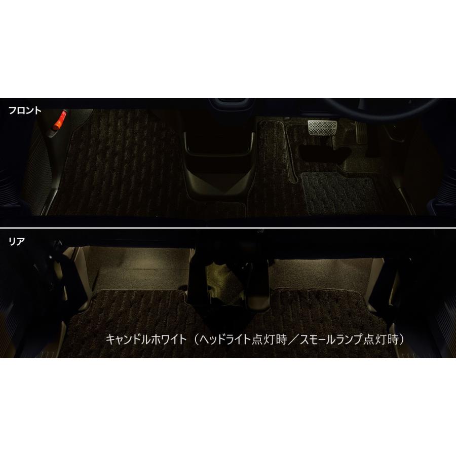 N-BOX NBOXカスタム JF5 JF6：純正 フットライト LEDホワイト