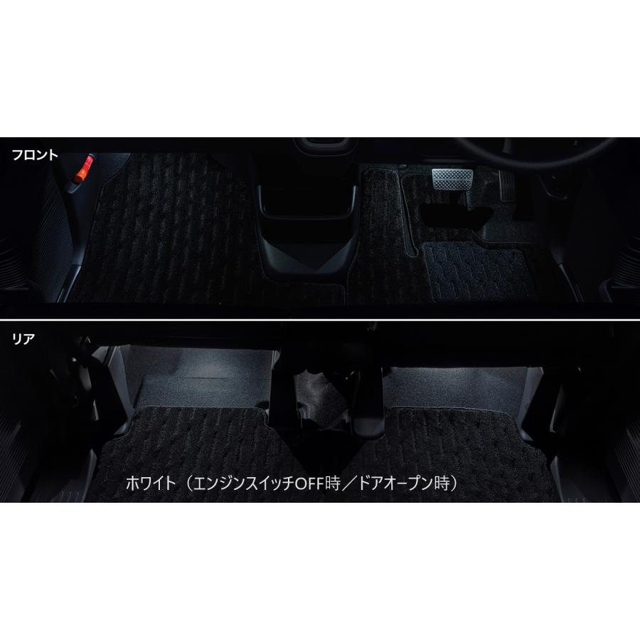 N-BOX NBOXカスタム JF5 JF6：純正 フットライト LEDホワイト