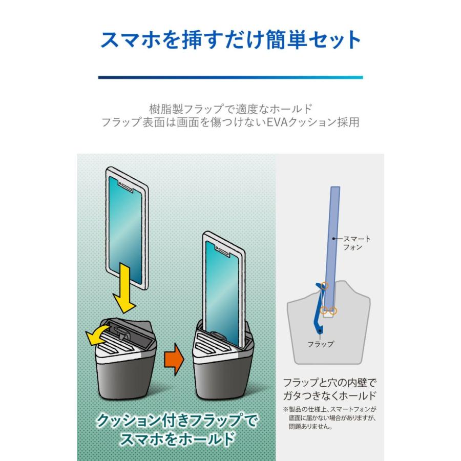 N-BOX JF5 JF6： スマホスタンド ミュージックドリップ ブラック(N-BOX