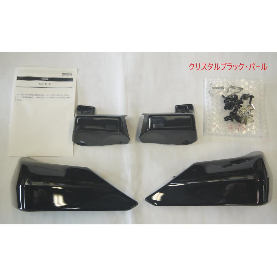 ホンダ N-BOXカスタム JF3/JF4(R3年12月〜R5年7月)：純正