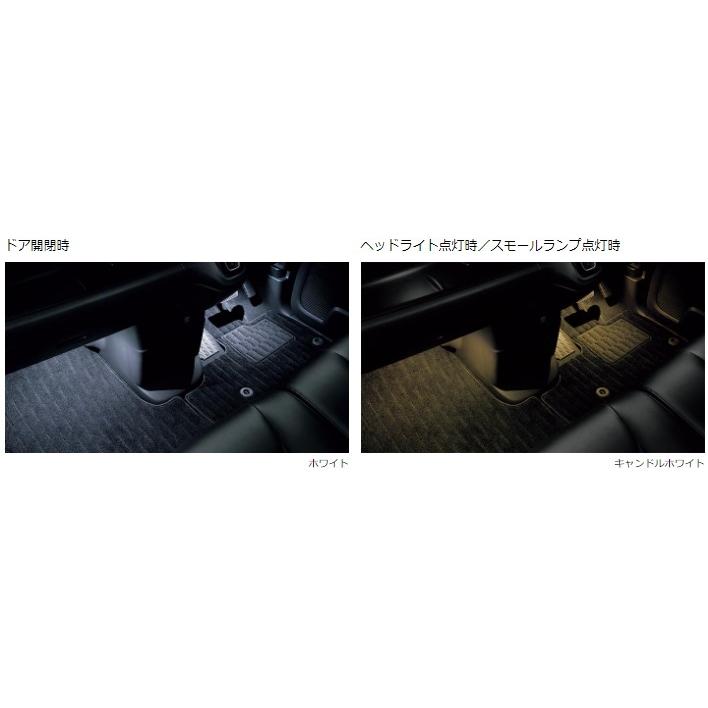 ホンダ N-BOX N-BOXカスタム JF3 JF4：純正 フットライト