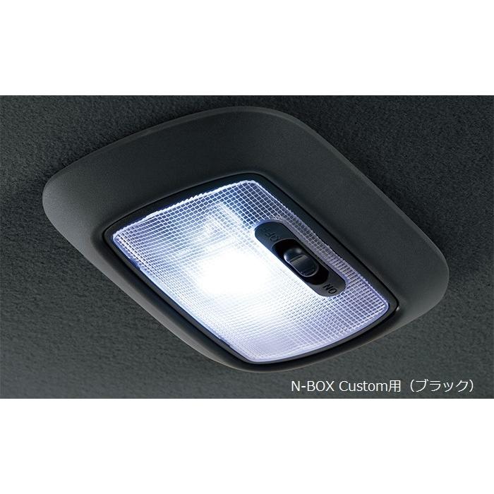 ホンダ（HONDA） N-BOX N-BOXカスタム JF3 JF4：純正 LEDルーフ照明