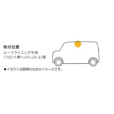 ホンダ（HONDA） N-BOX N-BOXカスタム JF3 JF4：純正 LEDルーフ照明