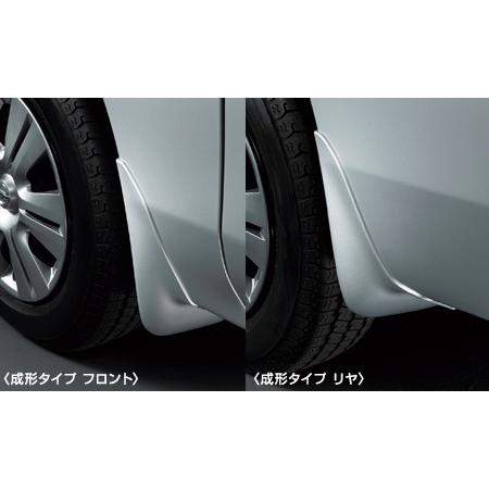 日産（NISSAN） キャラバン E26 後期：純正 マッドガード 成形タイプ 1