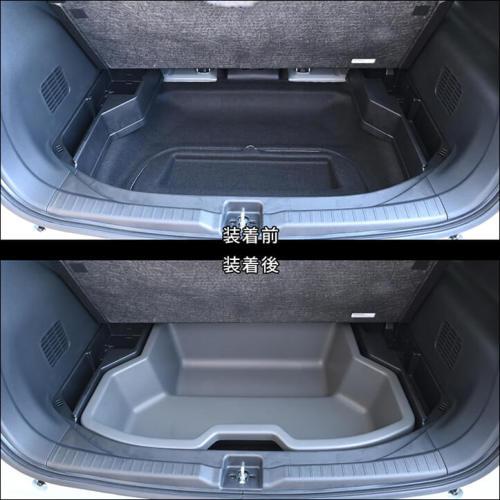 N-ONE e：JG5： ウォッシャブルラゲッジボックス : エピックス - 通販