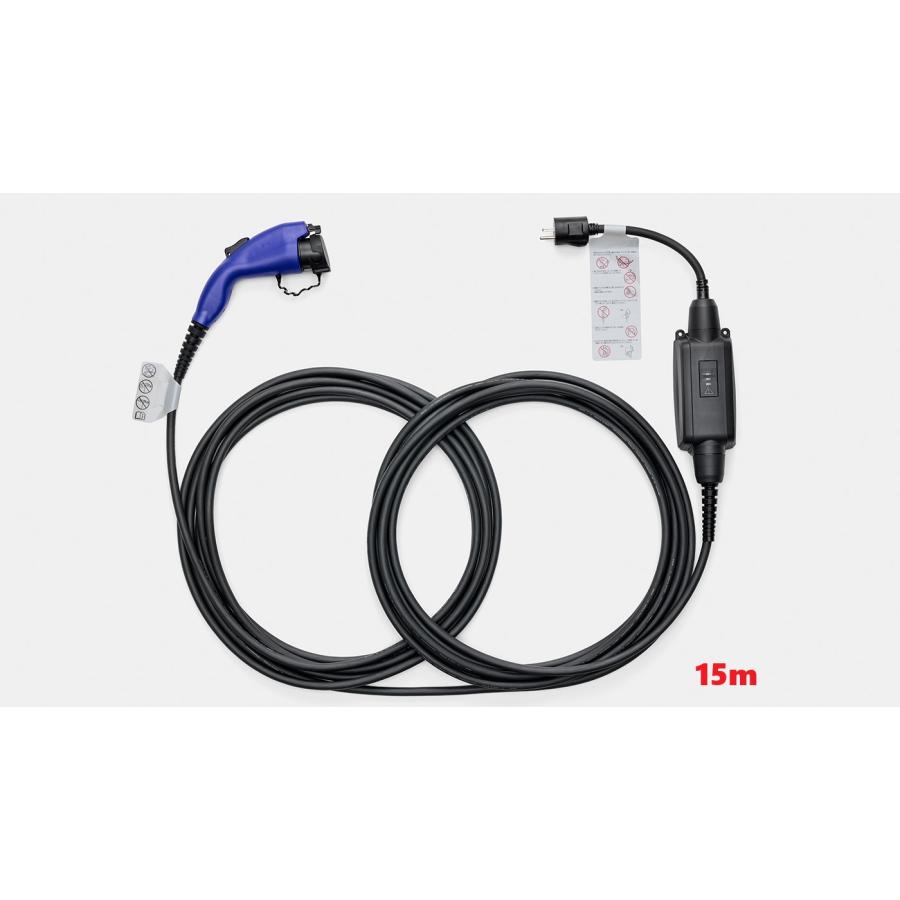 N-ONE e：JG5：純正 充電ケーブル AC200V 16A 7m : エピックス - 通販