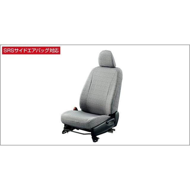 トヨタ（TOYOTA） アクア 10系 4型：純正 フルシートカバー（撥水）1台 