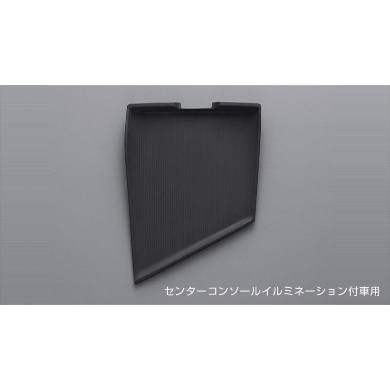 ノート/NOTE E13：純正 センターコンソールマット（上段用）【イルミネーション有・無】 | ノート | 02