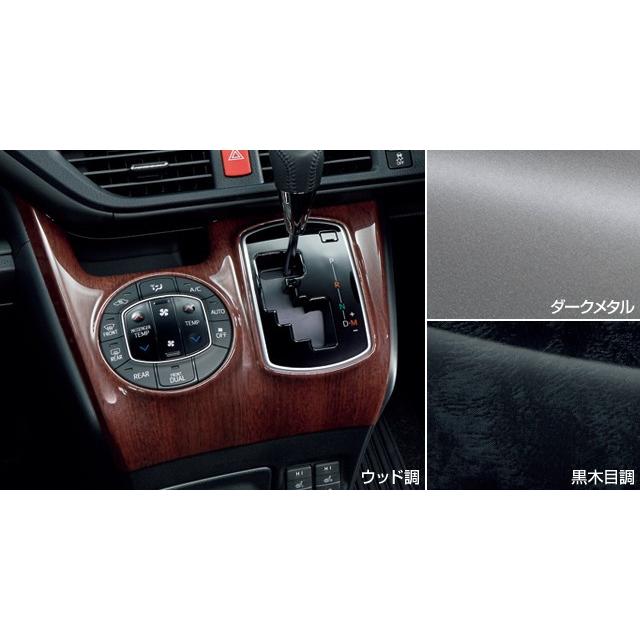 トヨタ（TOYOTA） ノア 80系 後期：純正 センタークラスター/ウッド調