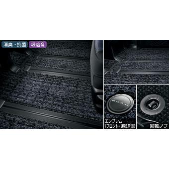 アルト　ノア80系 純正フロアマット NOAH ノア 90系 フロアマット 高級 厚み15mm 純正仕様 日本製