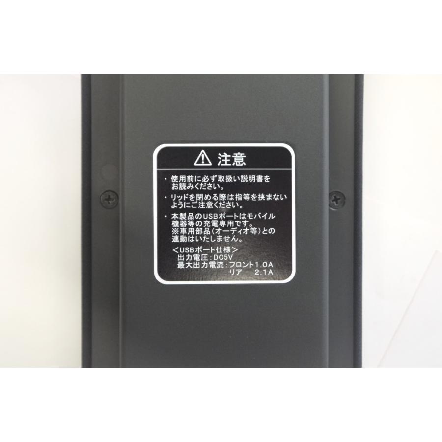 ノート/NOTE E12 後期：純正 センターアームレストコンソール(USB充電ポート付)(ブラック)【ガソリン車用】(廃盤 残り在庫わずか) | ノート | 05