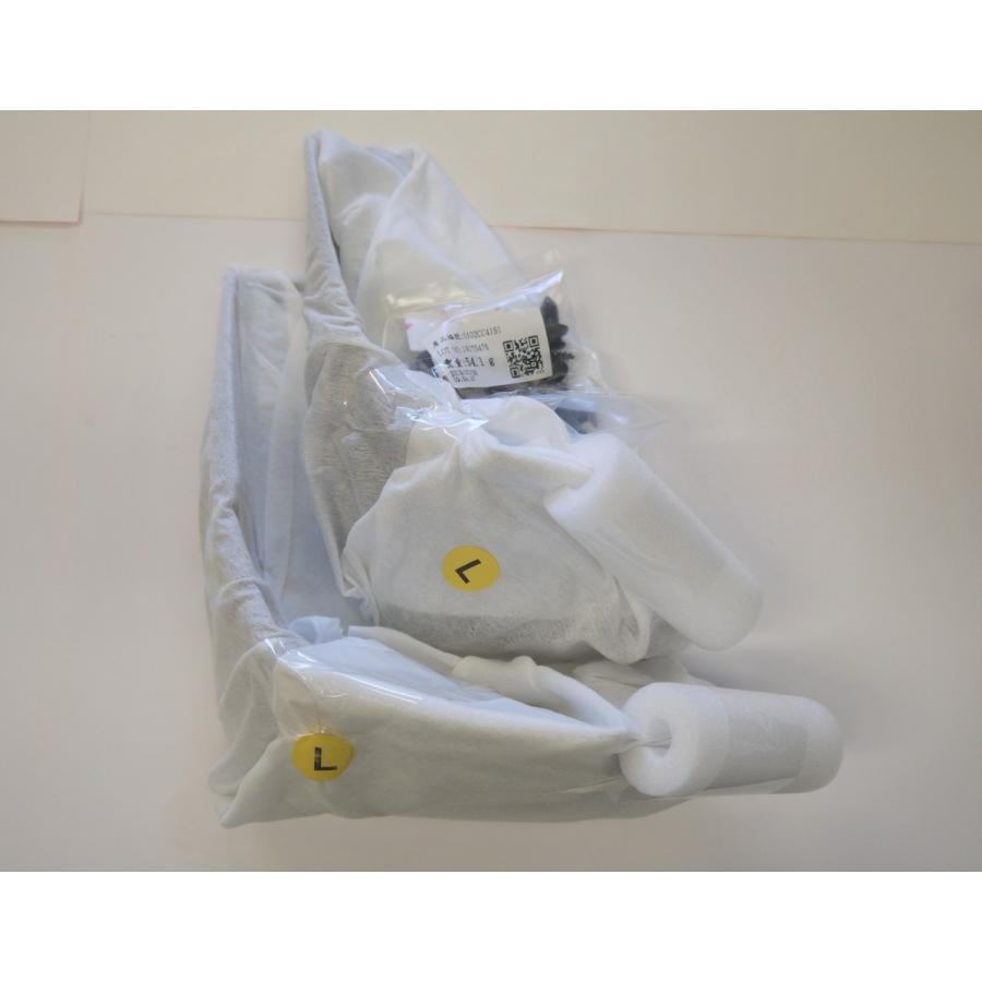 ノート/NOTE E12 後期：純正 マッドガード/1台分（車体色対応）(廃盤 残り在庫わずか) | ノート | 02