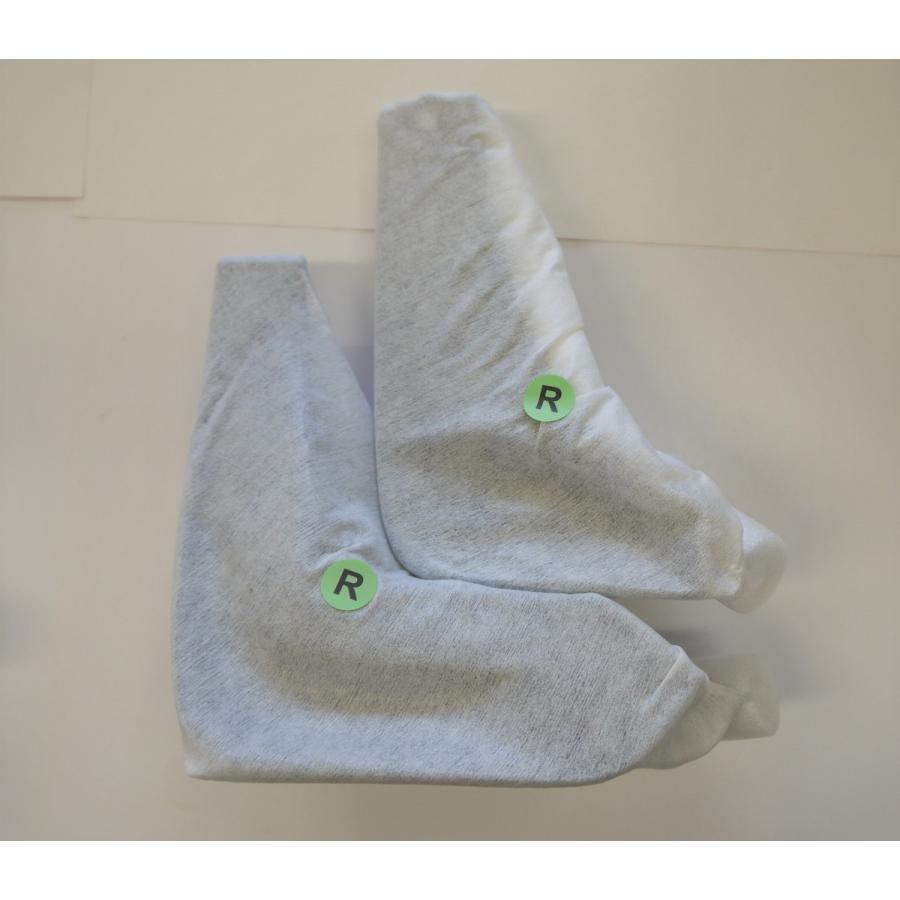 ノート/NOTE E12 後期：純正 マッドガード/1台分（車体色対応）(廃盤 残り在庫わずか) | ノート | 03