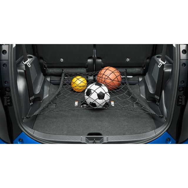 シエンタ170系　ラゲージセット（ボード、フック、バー、ネット）　トヨタ純正 トヨタ（TOYOTA） シエンタ 170系 後期：純正 ラゲージネット(3列